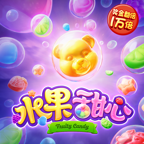bob电子体育官方
