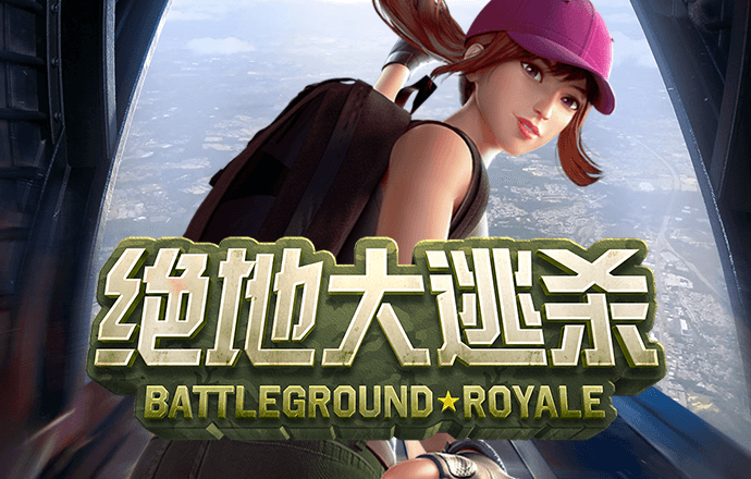 bbv体育官网入口