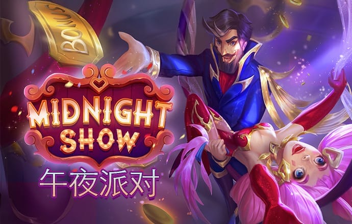 必搏体育注册中心截图4