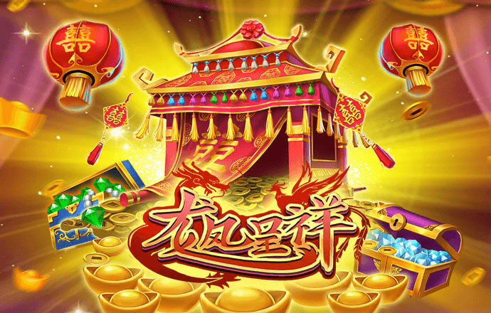 必赢贵宾会
